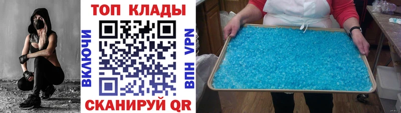 Амфетамин Неман