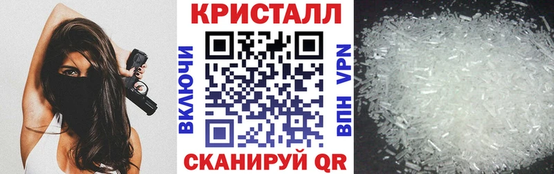 kraken сайт купить наркоту Неман Amphetamine Premium