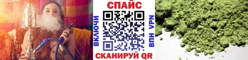 где продают   darknet какой сайт  БУТИРАТ 99%  Неман 
