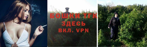 скорость mdpv Балахна