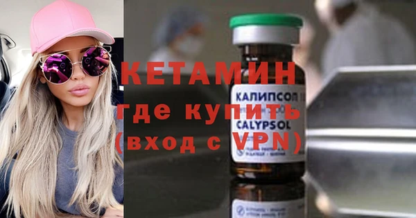 не бодяженный Белокуриха