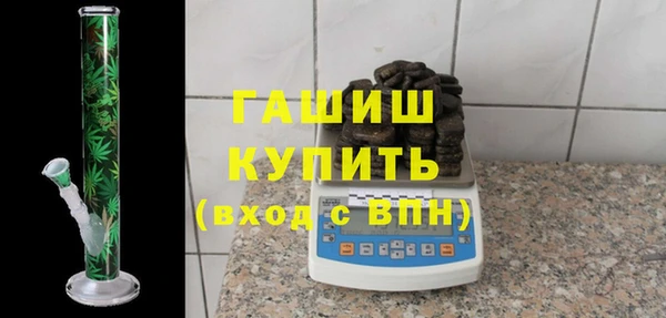 стаф Балабаново