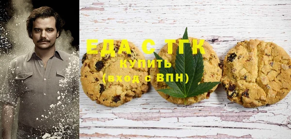 стаф Балабаново