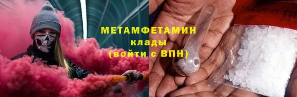 стаф Балабаново