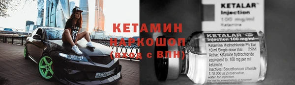 скорость mdpv Балахна