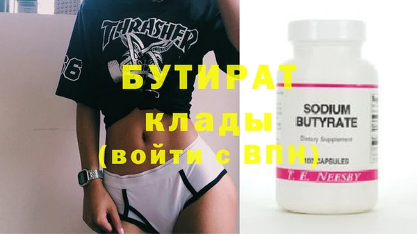 COCAINE Остров