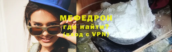 не бодяженный Белокуриха