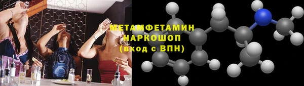 mix Осинники