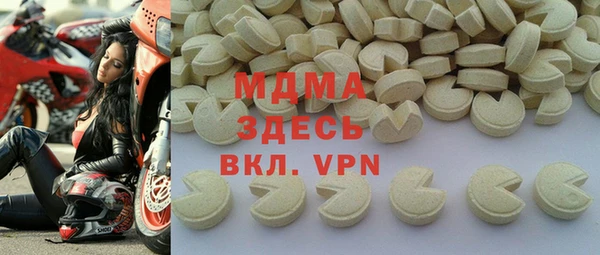 2c-b Пестово