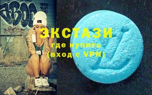 COCAINE Остров