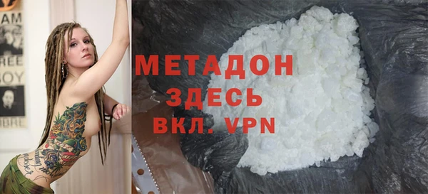 mix Осинники