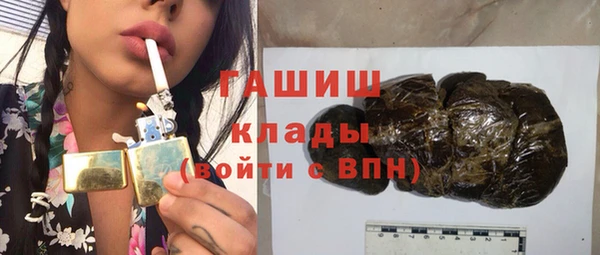 COCAINE Остров